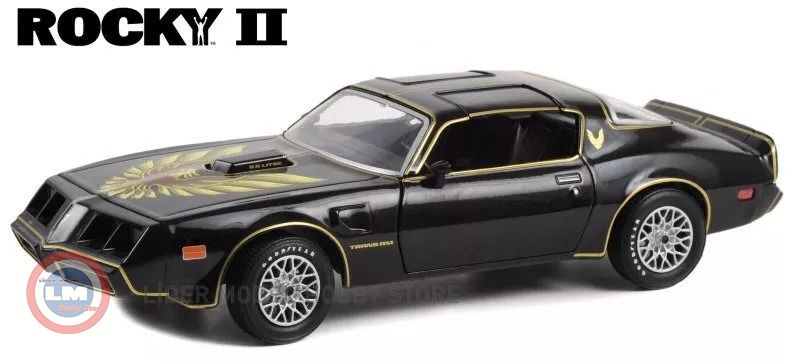 1:24 1979 Pontiac Firebird Trans Am - Rocky II (1979)