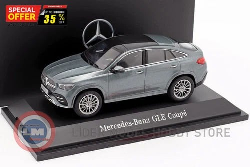 1:43 iScale 2020 Mercedes Benz GLE Coupé AMG Line( C167)