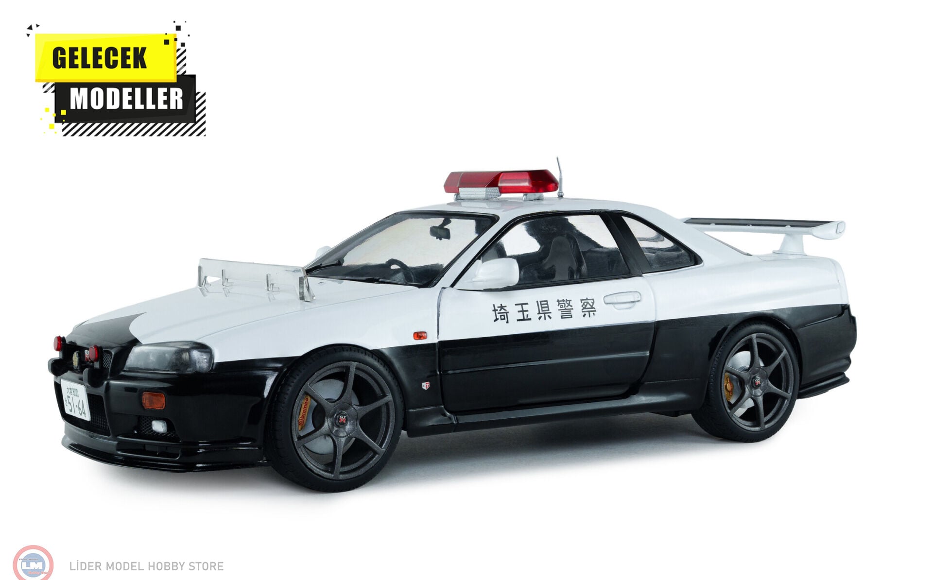 1:18 Solido 1999 Nissan Skyline GT-R (BNR34) JAPANESE POLICE