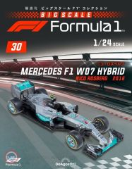 1:24 2016 MERCEDES F1 W07 Hybrid #6 - Nico Rosberg