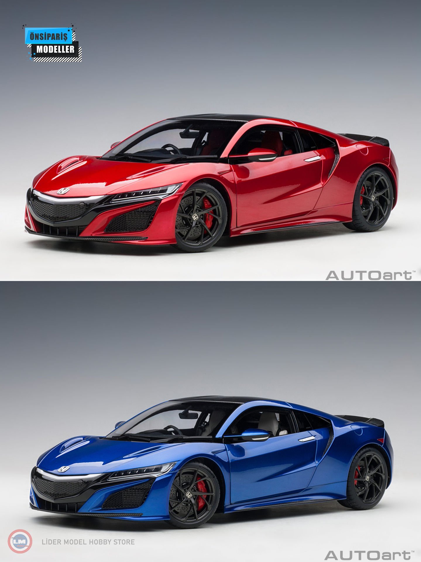 1.18 2016 Honda NSX (NC1)