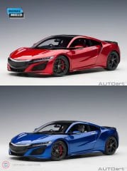 1.18 2016 Honda NSX (NC1)