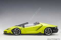1:18 2016 Lamborghini Centenario Roadster (Verde Scandal)