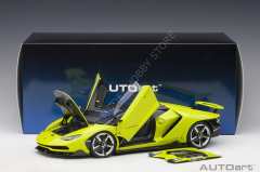 1:18 2016 Lamborghini Centenario Roadster (Verde Scandal)