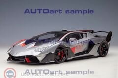 1:18 Autoart Lamborghini SC18 Alston Grigio Titans Red Accents