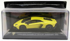 1:43 2013 Lamborghini Aventador LP720 50th Anniversario Super Sports