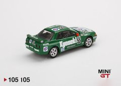 1:64 1993 Nissan Skyline GT-R (R32) Gr.A 55 Kyoseki