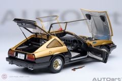 1:18 Autoart 1979 Nissan Fairlady Seibu-Keisatsu Super Z