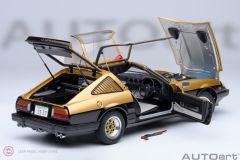 1:18 Autoart 1979 Nissan Fairlady Seibu-Keisatsu Super Z