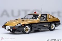 1:18 Autoart 1979 Nissan Fairlady Seibu-Keisatsu Super Z