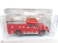 1:43 Atlas 1972 INTERNATIONAL LOADSTAR TYPE 1627 TANKER İtfaiye