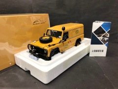 1:18 Land Rover Defender 110 Camel Trophy Edition Malaysia Borneo Support Unit