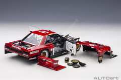1:18 1982 Nissan Skyline(DR30) Silhouette Formula Group 5