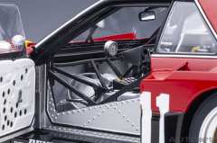 1:18 1982 Nissan Skyline(DR30) Silhouette Formula Group 5