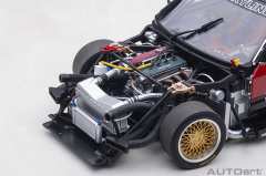 1:18 1982 Nissan Skyline(DR30) Silhouette Formula Group 5