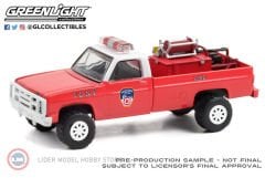 1:64 1986 Chevrolet M1008 4x4 - FDNY