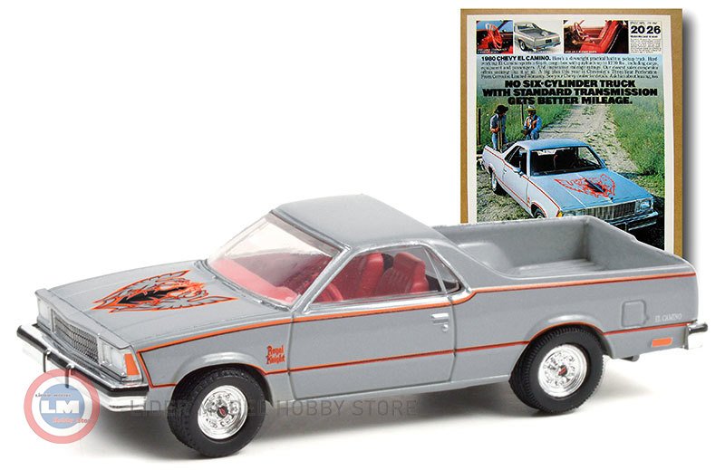 1:64 1979 Chevrolet El Camino - Vintage Ad Cars Series 5
