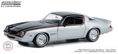 1:18 1979 Chevrolet Camaro Rally Sport - Silver and Black