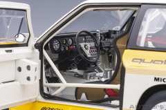 1:18 1985 Audi Sport Quattro S1 Rally #5