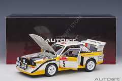 1:18 1985 Audi Sport Quattro S1 Rally #5