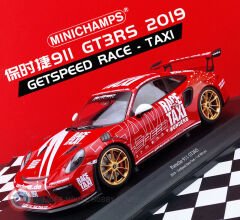 1:18 2019 Porsche 911 (991.2) GT3 RS GETSPEED RACE TAXI