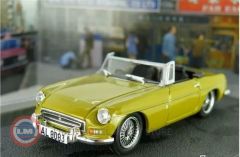 1:43 Atlas 1974 MGB James Bond 007 The Man With The Golden Gun