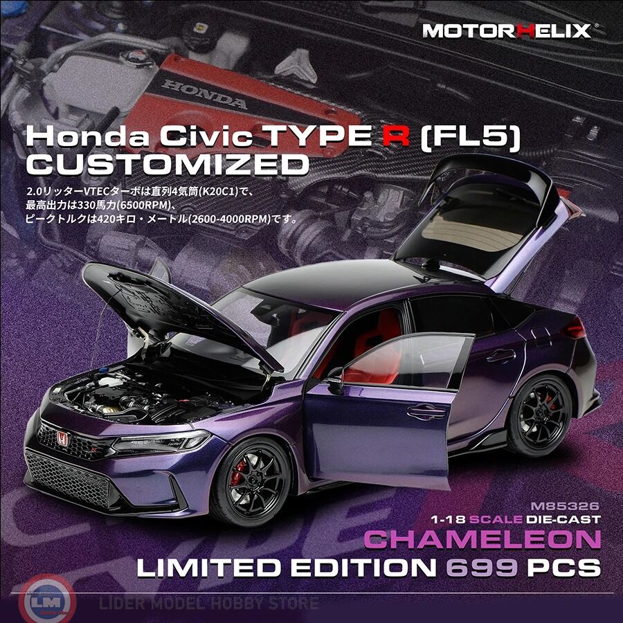 1:18 MotorHelix 2024 Honda Civic Type R FL5 Chameleon