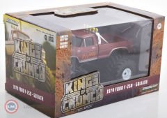 1:43 1979 Ford F-250 Monster Truck with 66-Inch Tires Goliath
