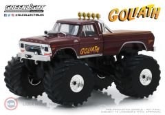 1:43 1979 Ford F-250 Monster Truck with 66-Inch Tires Goliath