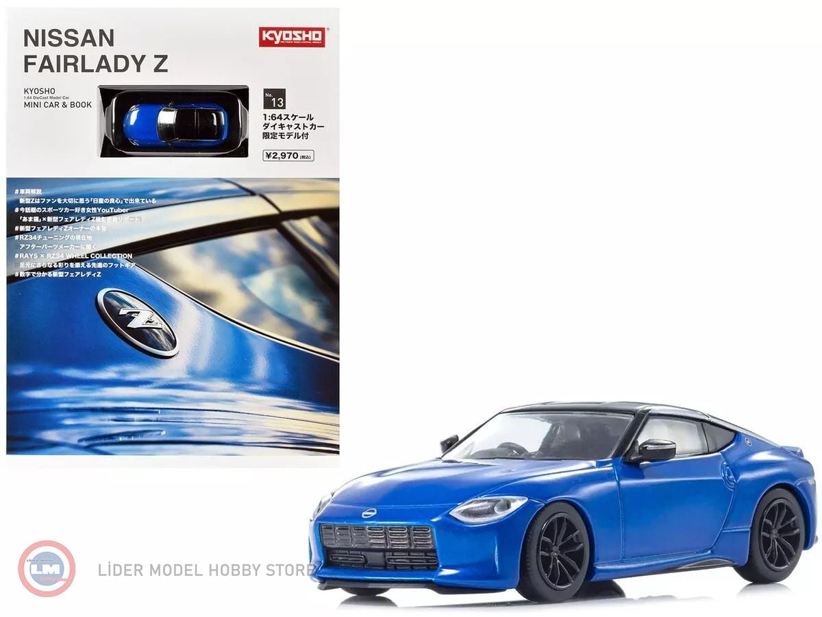 Kyosho - 1:64 2023 Nissan FAIRLADY Z COUPE - KYOSHO MINI CAR