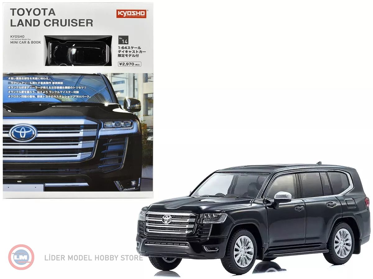 1:64 2021 Toyota LAND CRUISER ZX - KYOSHO MINI CAR & BOOK
