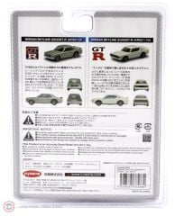 1:64 1973 Nissan SKYLINE 2000 GT-R (KPGC110)