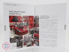 1:64 1967 Ferrari DINO 206 #17 RACING - THE CIRCUIT WOLF - KYOSHO MINI CAR & BOOK
