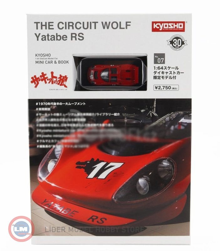 1:64 1967 Ferrari DINO 206 #17 RACING - THE CIRCUIT WOLF - KYOSHO MINI CAR & BOOK