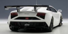 1:18 2013 Lamborghini Gallardo GT3 FL2