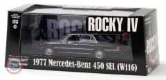 1:43 1977 Mercedes Benz 450 SEL (W116) Rocky IV (1985)