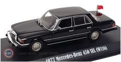 1:43 1977 Mercedes Benz 450 SEL (W116) Rocky IV (1985)