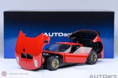 1:18 Autoart 1968 Lamborghini Miura Jota SVR