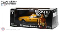 1:43 1978 Dodge Monaco - Rocky III