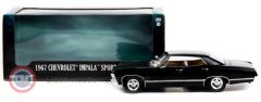 1:24 Greenlight 1967 Chevrolet Impala Sport Sedan