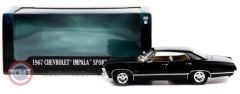 1:24 Greenlight 1967 Chevrolet Impala Sport Sedan