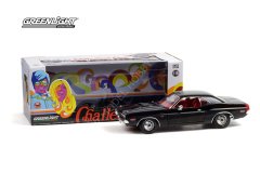1:18 1970 Dodge Challenger R/T 440 Six Pack
