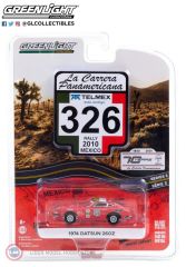 1:64 1974 Datsun 260 Z #326