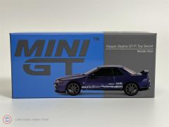 1:64 Nissan Skyline GT-R Top Secret VR32