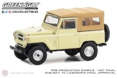 1:64 1978 Nissan Patrol- Anniversary Collection Series 16