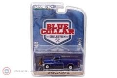 1:64 Greenlight 1991 Ford F-250 XL 4X4 Pickup