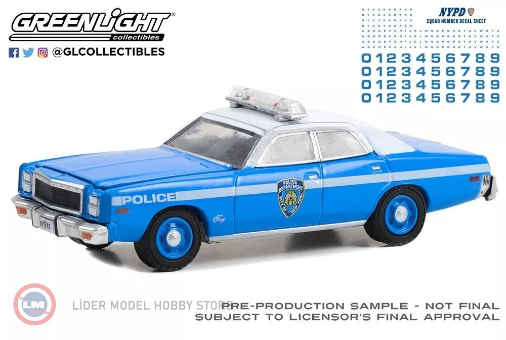 1:64 Greenlight  1977 Plymouth Fury