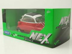 1:24 2016 Porsche 911 GT3 RS