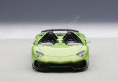 1:43 2012 Lamborghini Aventador J