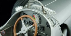 1:18 1936 Auto Union Typ C